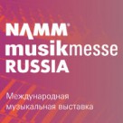  NAMM Musikmesse Russia