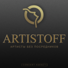  ARTISTOFF.Ru 